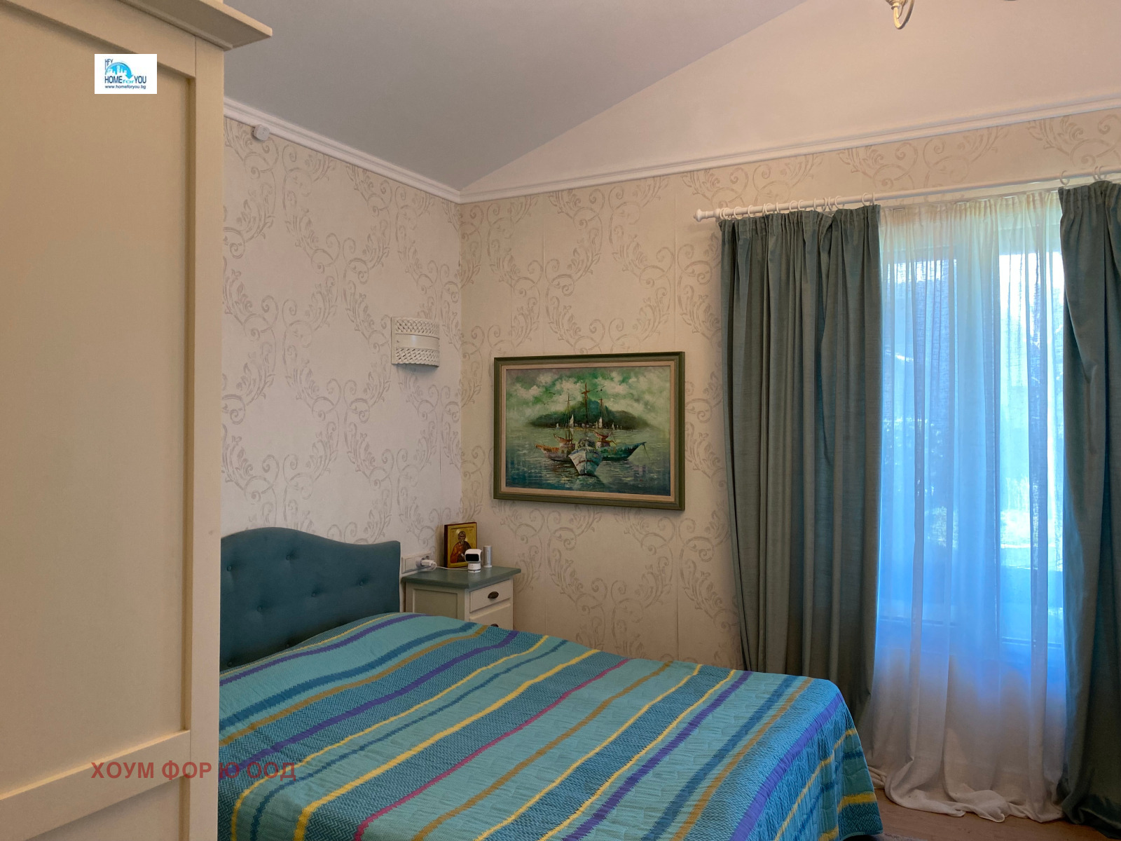 ������� ���������� | Imot.bg � ����������� 14
