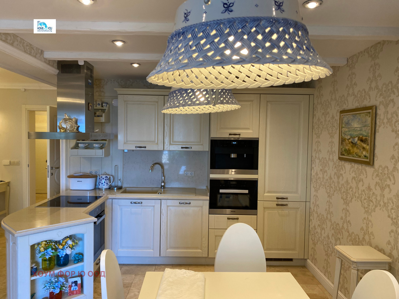 ������� ���������� | Imot.bg � ����������� 11