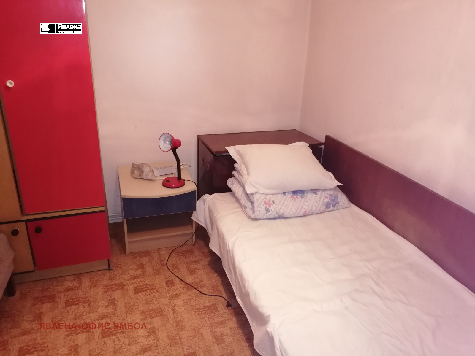 ������� ���� | Imot.bg � ����������� 8