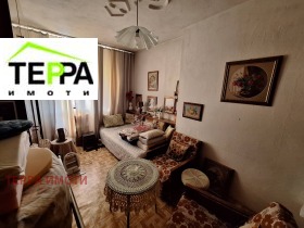 ������� 2-����� | Imot.bg � ����� ������ 4