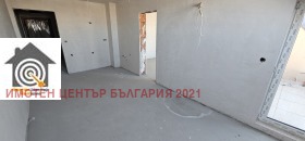 ������� 2-����� | Imot.bg � ����� ������ 3