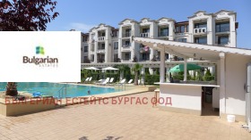 ������� 2-����� | Imot.bg � ����� ������ 14