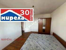 3-СТАЕН, 78 m2
