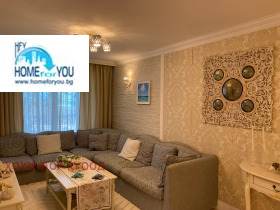 ������� ���������� | Imot.bg � ����� ������ 7