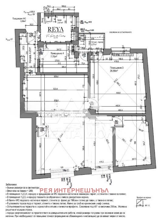 Til salgs  2 soverom Sofia , Tsentar , 115 kvm | 93894736 - bilde [17]