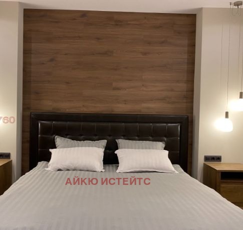 Продава МНОГОСТАЕН, гр. София, Бояна, снимка 4 - Апартаменти - 54829911