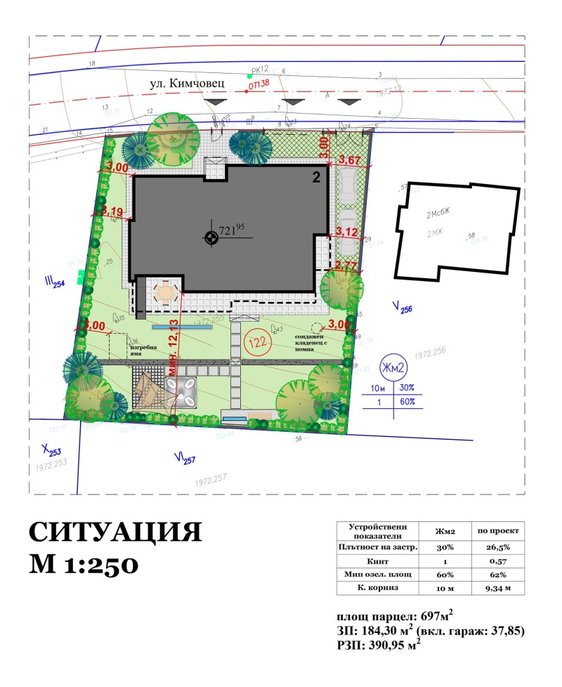 Продава КЪЩА, гр. София, Драгалевци, снимка 6 - Къщи - 47431927