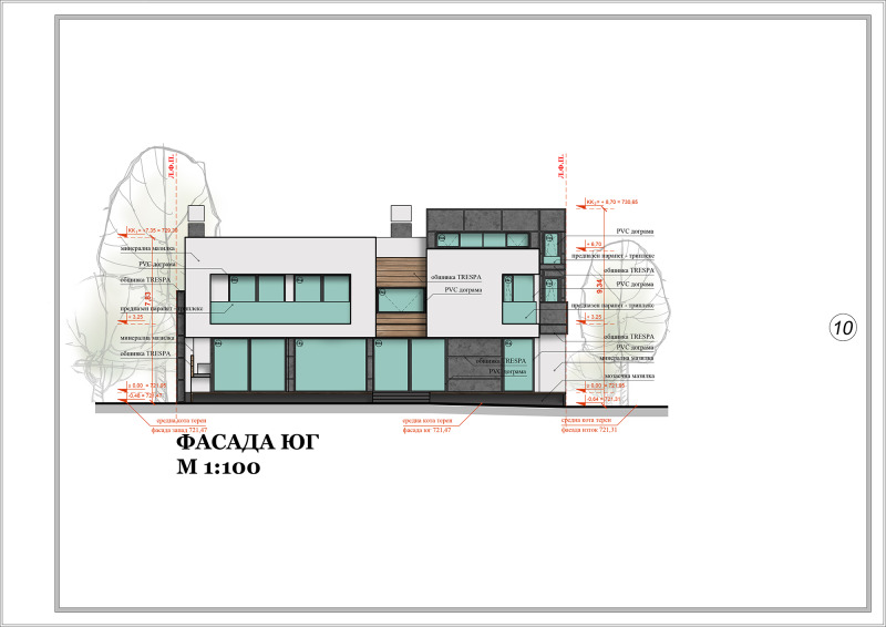 Продава КЪЩА, гр. София, Драгалевци, снимка 1 - Къщи - 47431927