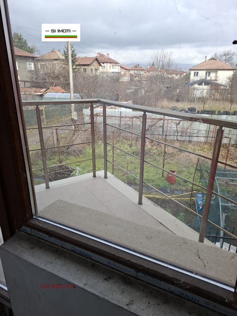 Продава КЪЩА, гр. Костинброд, област София област, снимка 16 - Къщи - 53229534