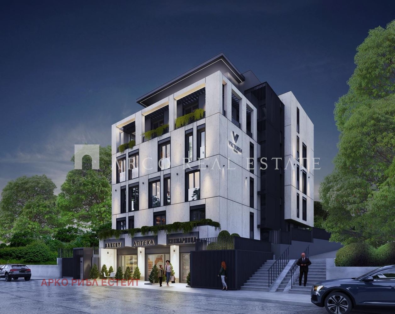 Продава 3-СТАЕН, гр. София, Симеоново, снимка 2 - Апартаменти - 53614700