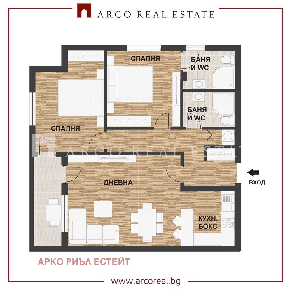 Продава 3-СТАЕН, гр. София, Симеоново, снимка 2 - Апартаменти - 53614700