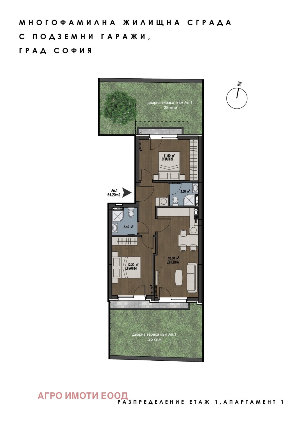 Продава 3-СТАЕН, гр. София, Бояна, снимка 3 - Апартаменти - 54035459