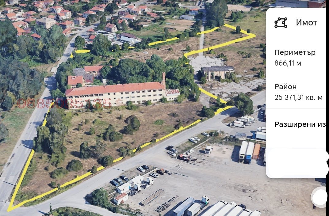Продава ПАРЦЕЛ, гр. София, с. Кривина, снимка 2 - Парцели - 55063765