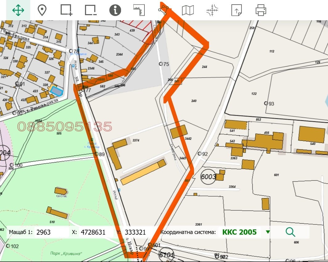 Продава ПАРЦЕЛ, гр. София, с. Кривина, снимка 3 - Парцели - 55063765