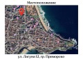 Продава 1-СТАЕН, гр. Приморско, област Бургас, снимка 7