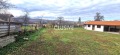 Продава ПАРЦЕЛ, област Перник, гр. Радомир • 75000 € • 52155051 — Holmes.bg