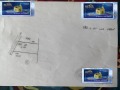 Продава ПАРЦЕЛ, област София, гр. Долна баня • 20400 € • 82697578 — Holmes.bg