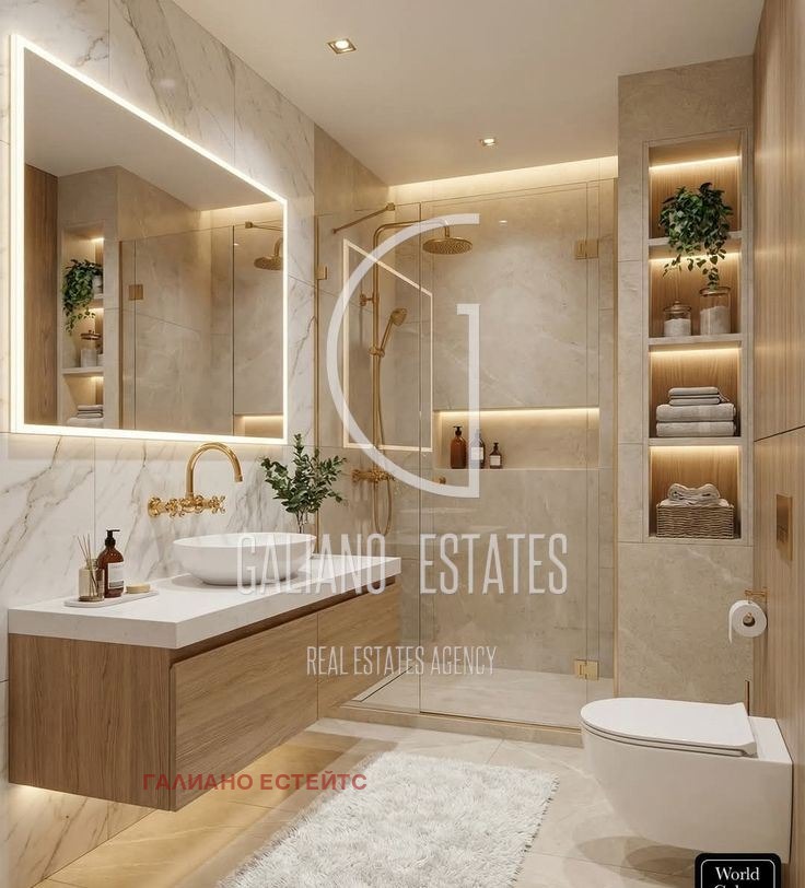 ������� 2-����� | Imot.bg � ����������� 3