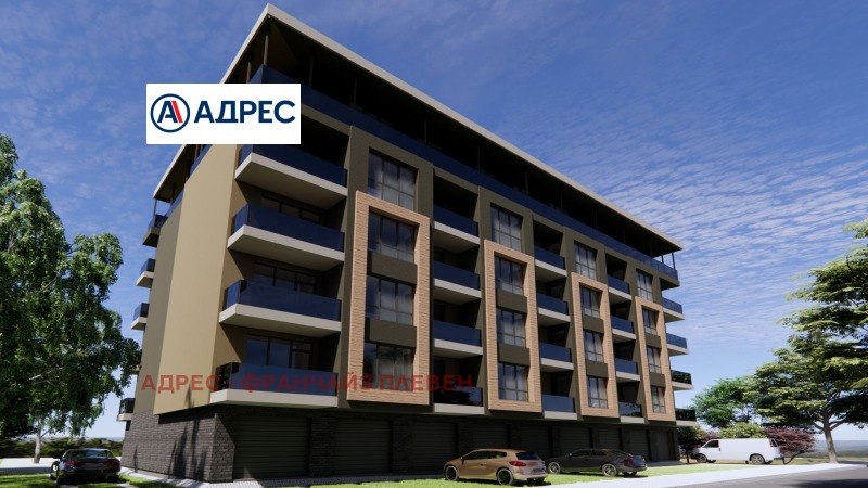 Продава 3-СТАЕН в град Ловеч, Център - 109 кв.м / 130 368 € » 254 977.65 лв., АДРЕС - ФРАНЧАЙЗ ПЛЕВЕН