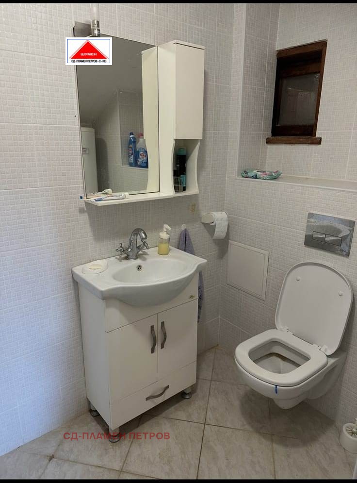 ������� ���� | Imot.bg � ����������� 10