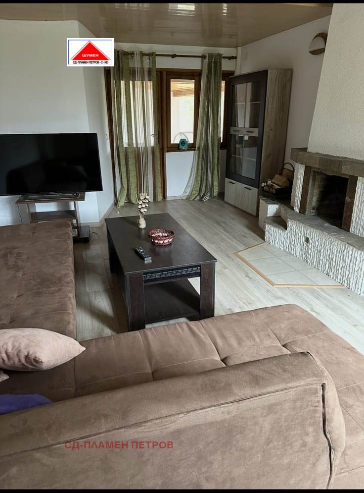 ������� ���� | Imot.bg � ����������� 4