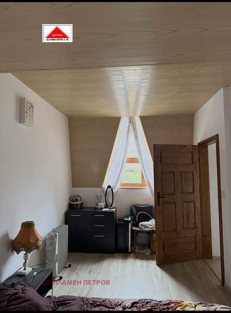 ������� ���� | Imot.bg � ����������� 3