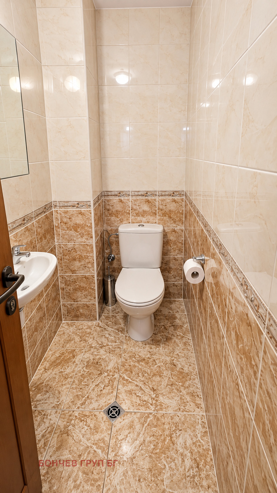 ������� 3-����� | Imot.bg � ����������� 10