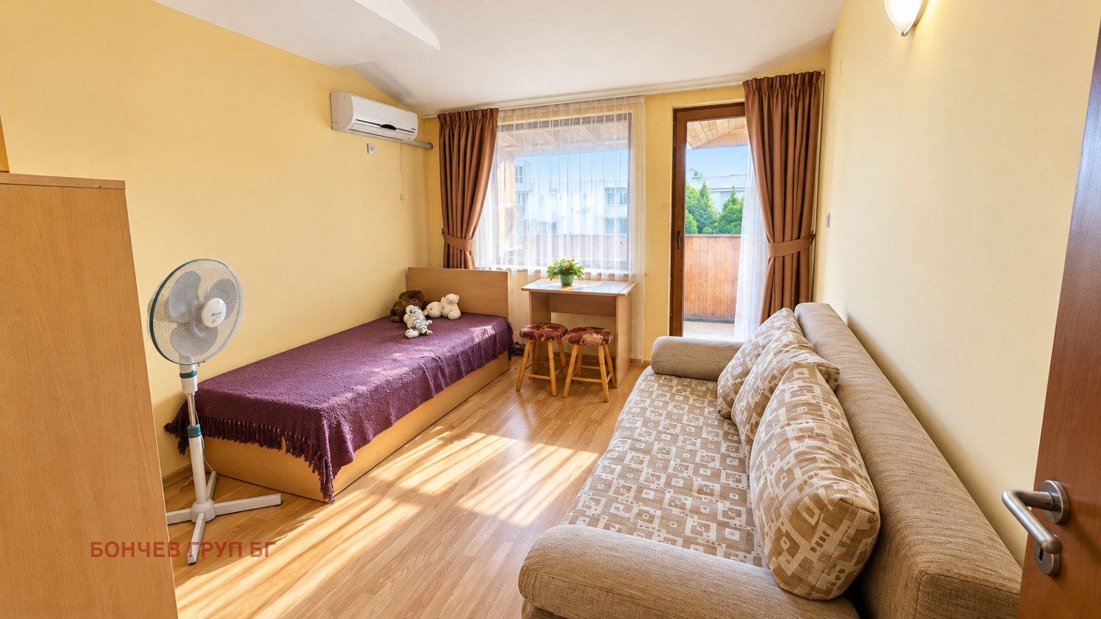 ������� 3-����� | Imot.bg � ����������� 8