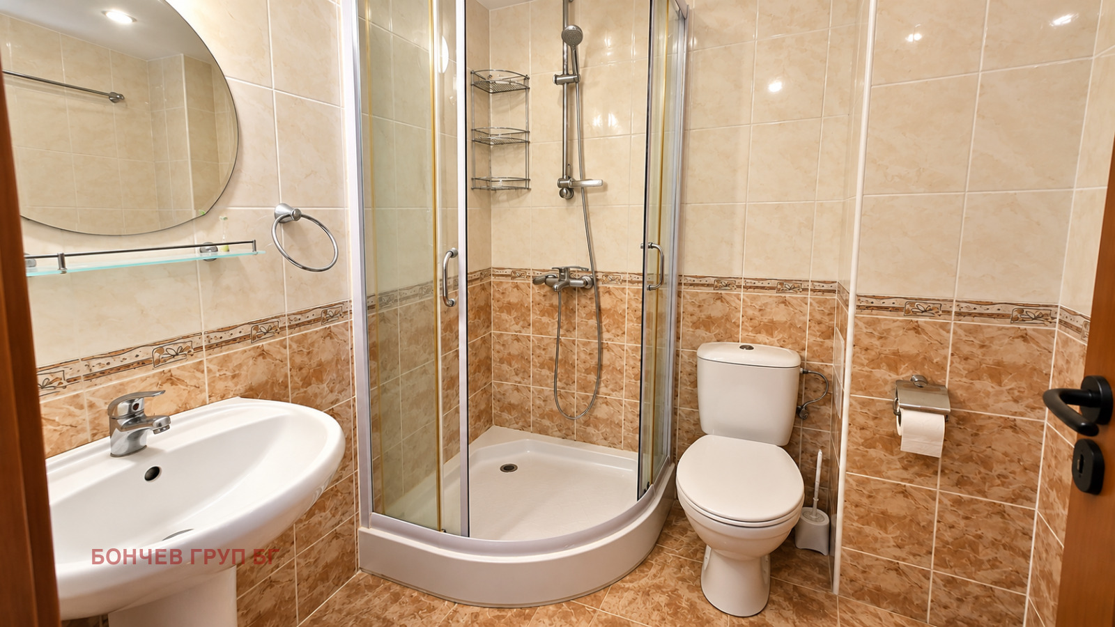 ������� 3-����� | Imot.bg � ����������� 11
