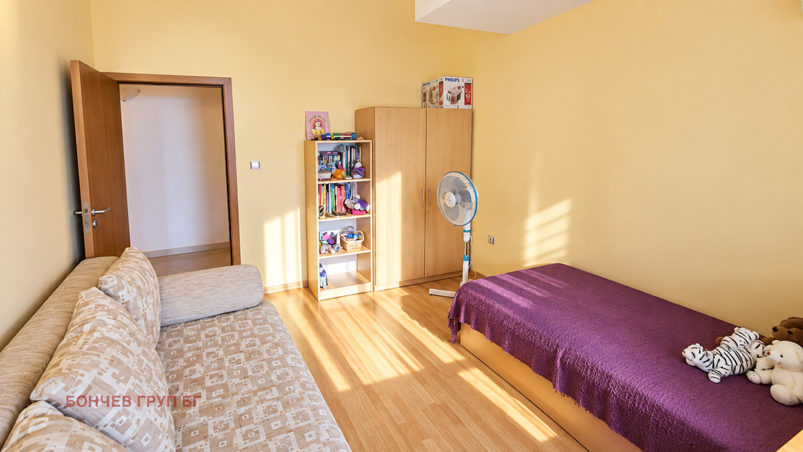 ������� 3-����� | Imot.bg � ����������� 7