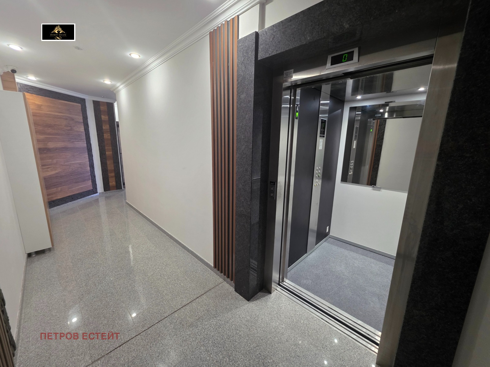 ������� 1-����� | Imot.bg � ����������� 7