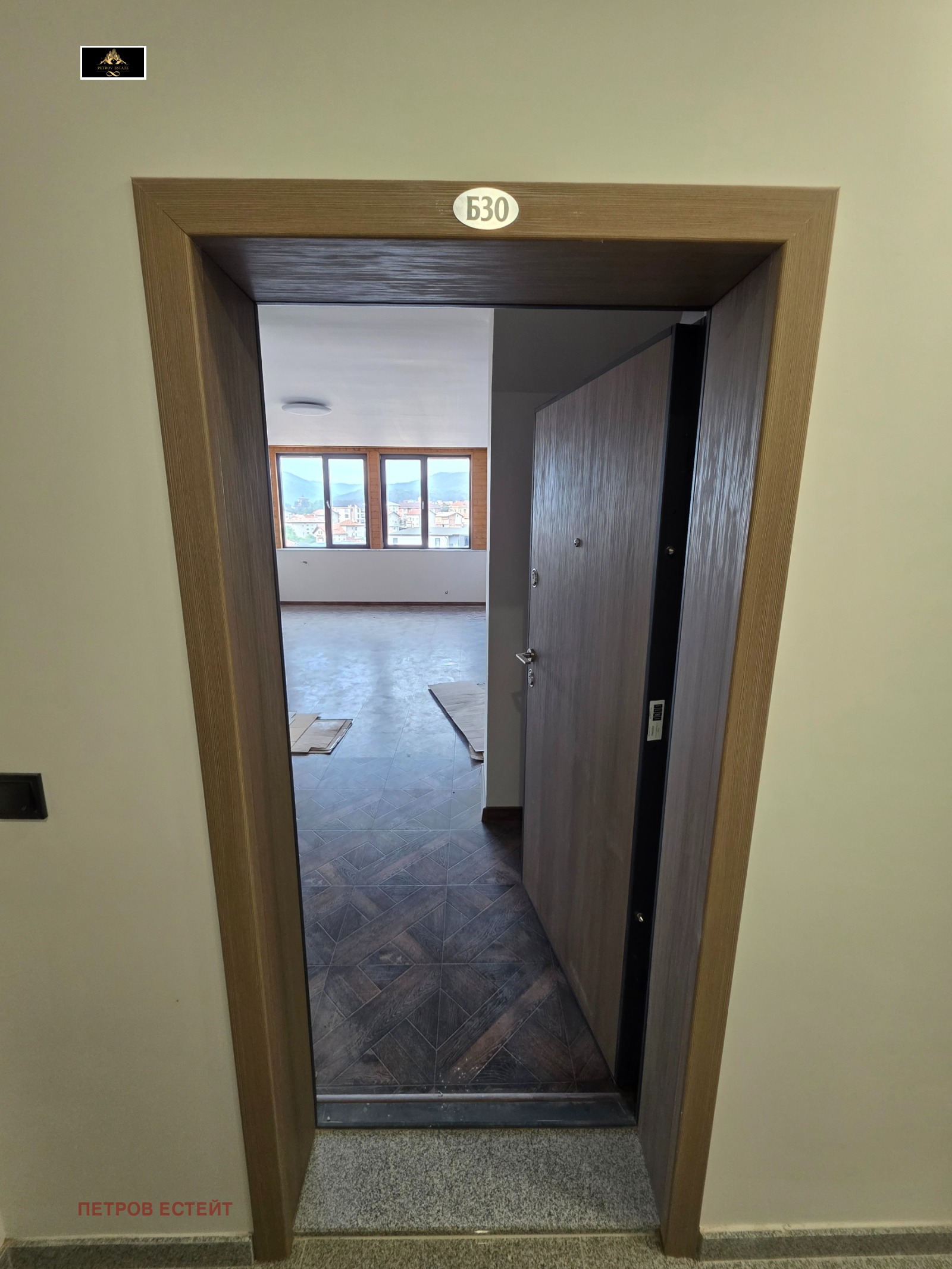 ������� 1-����� | Imot.bg � ����������� 6