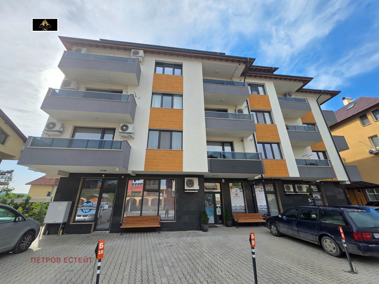 ������� 1-����� | Imot.bg � ����������� 8
