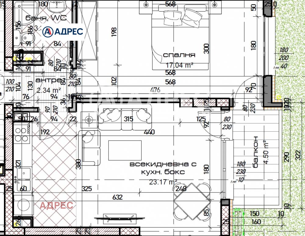 Продава 2-СТАЕН | Imot.bg — изображение 1