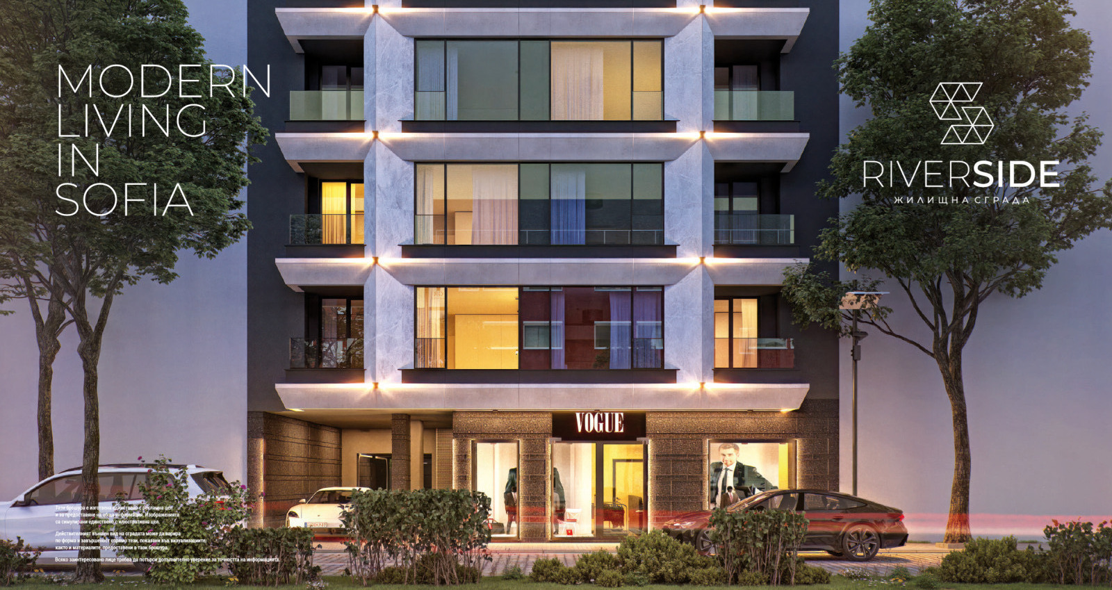 ������� 2-����� | Imot.bg � ����������� 3