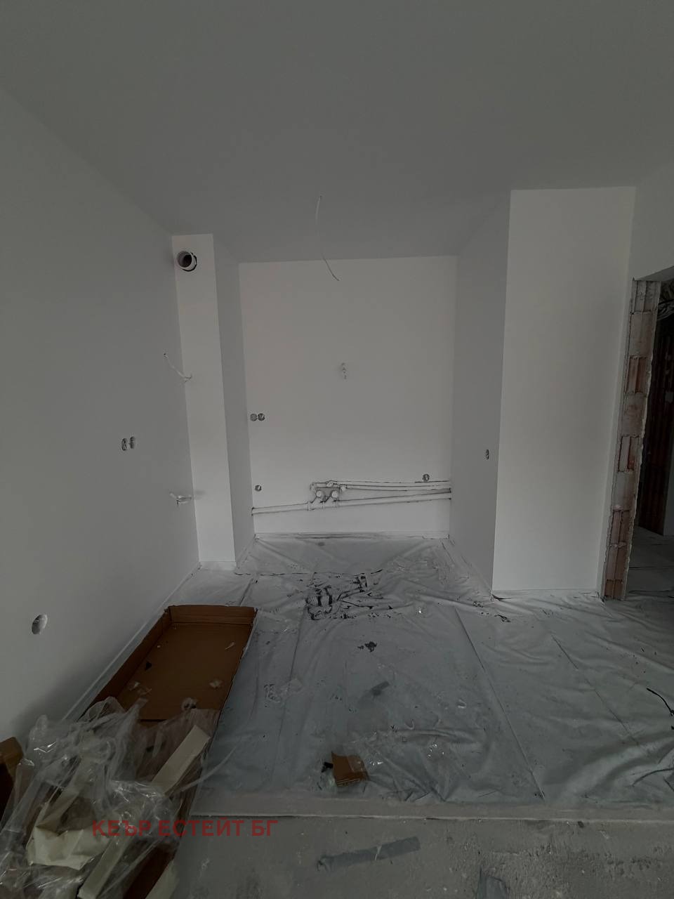 ������� 2-����� | Imot.bg � ����������� 7