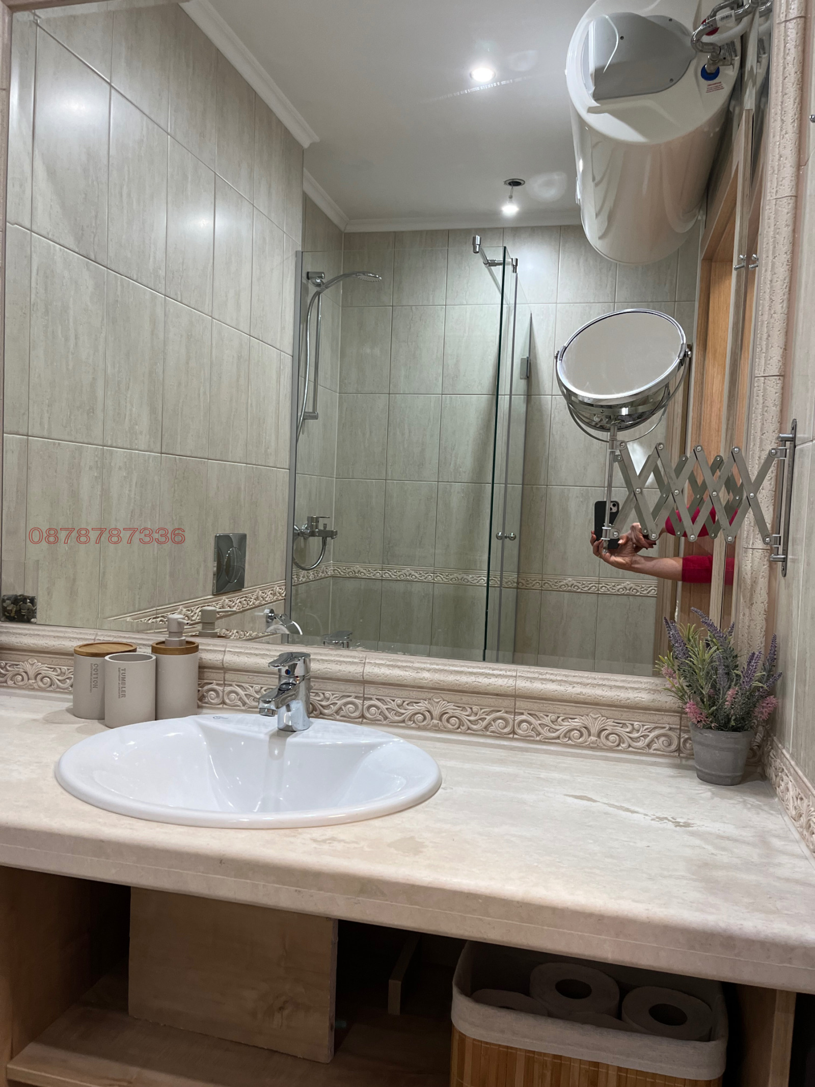 ������� 2-����� | Imot.bg � ����������� 8