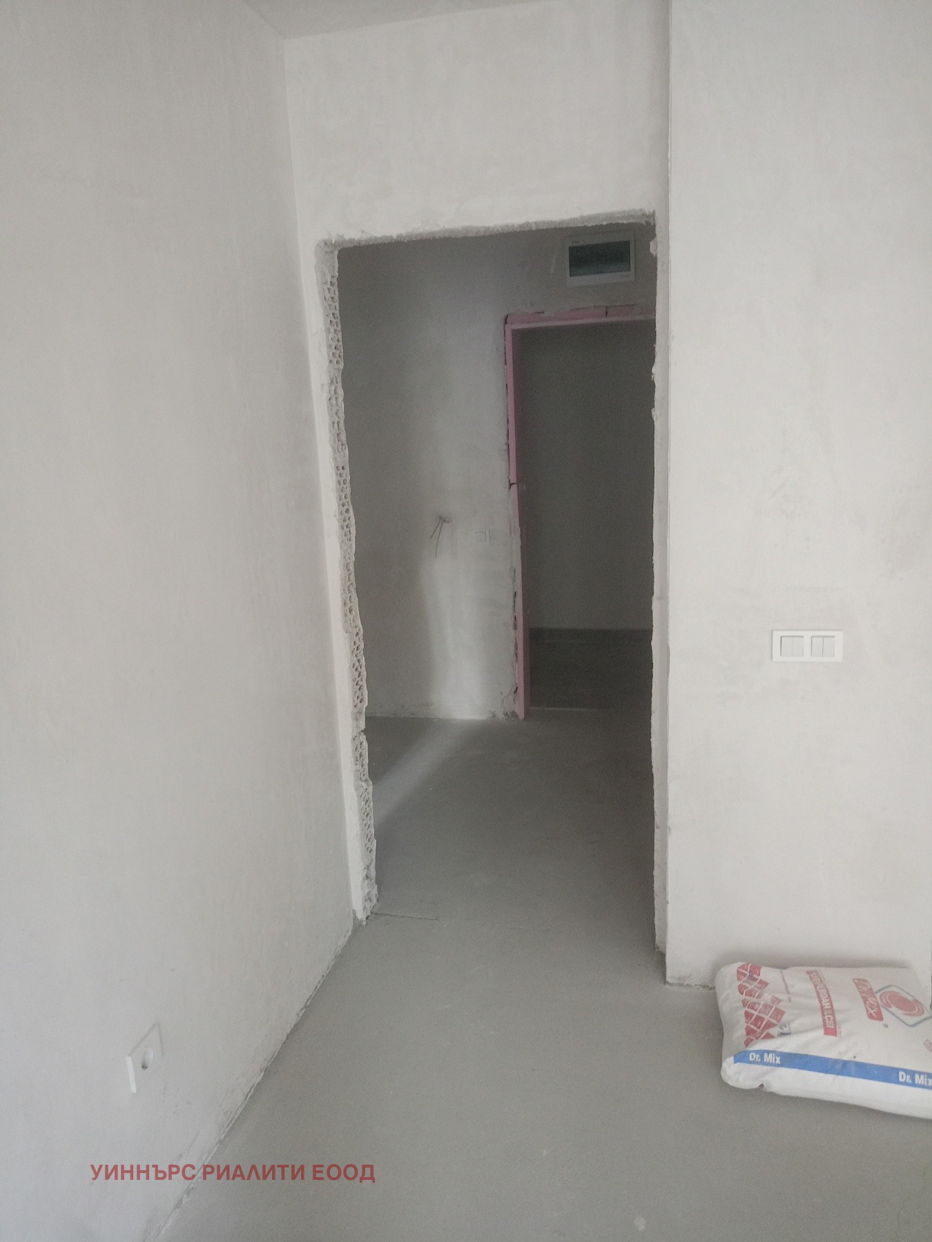 ������� 2-����� | Imot.bg � ����������� 8