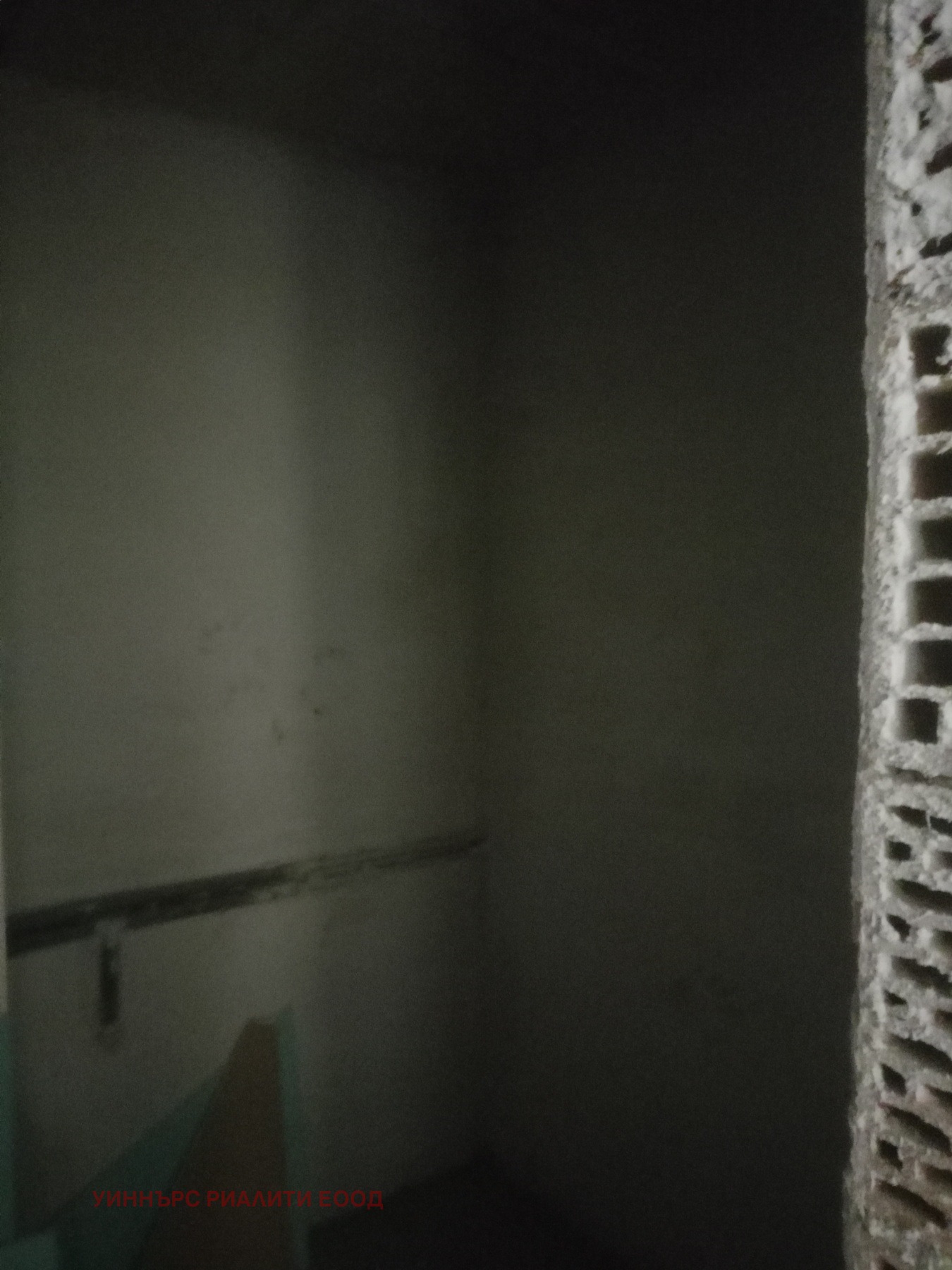 ������� 2-����� | Imot.bg � ����������� 16
