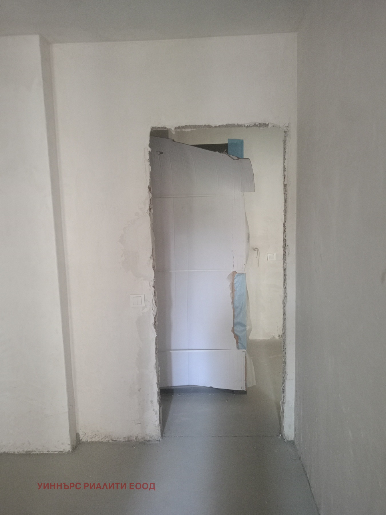������� 2-����� | Imot.bg � ����������� 14