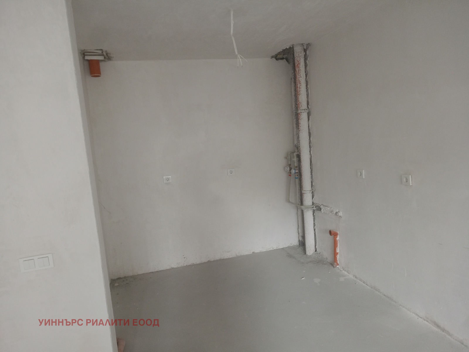 ������� 2-����� | Imot.bg � ����������� 5