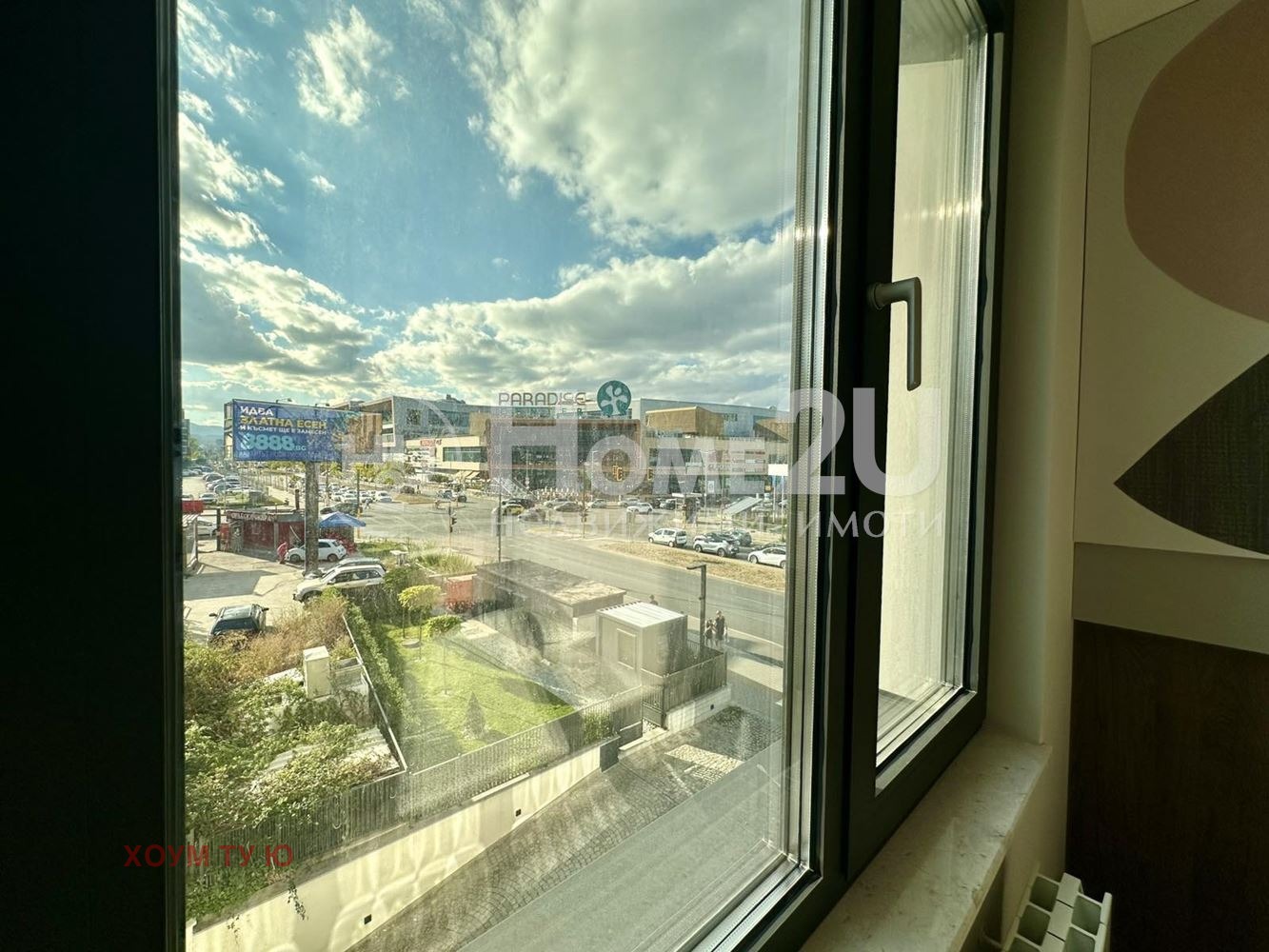 ������� 3-����� | Imot.bg � ����������� 12