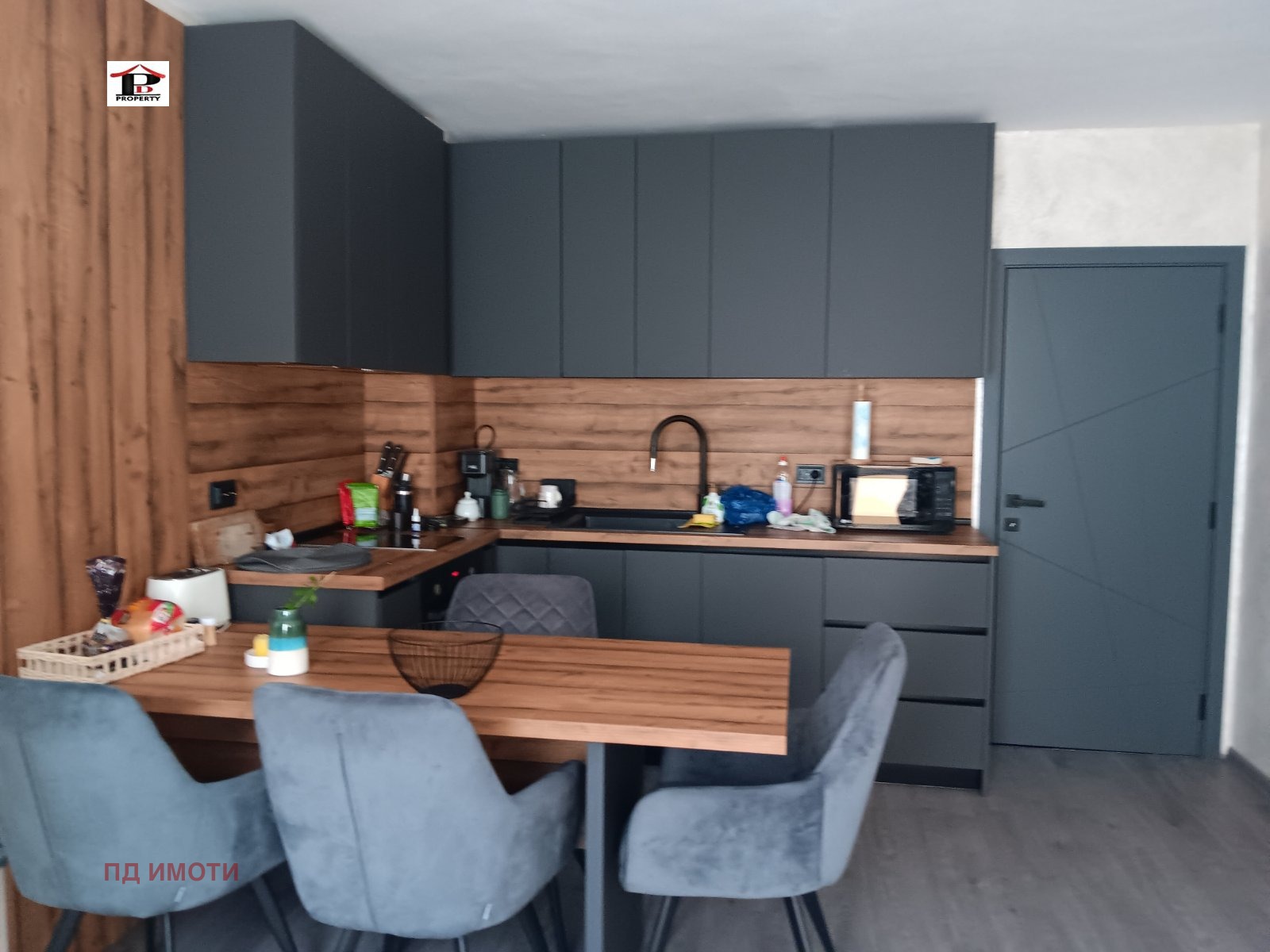 ������� 3-����� | Imot.bg � ����������� 11