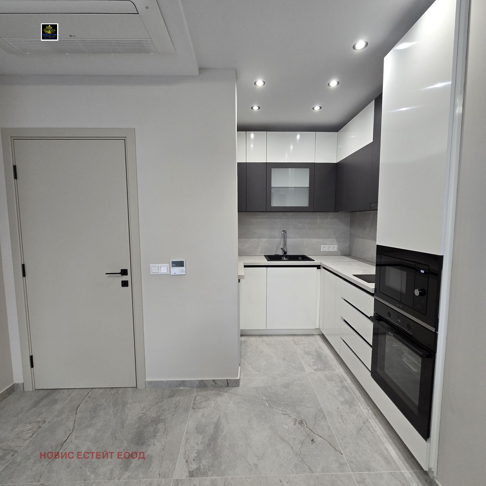 ������� 3-����� | Imot.bg � ����������� 5