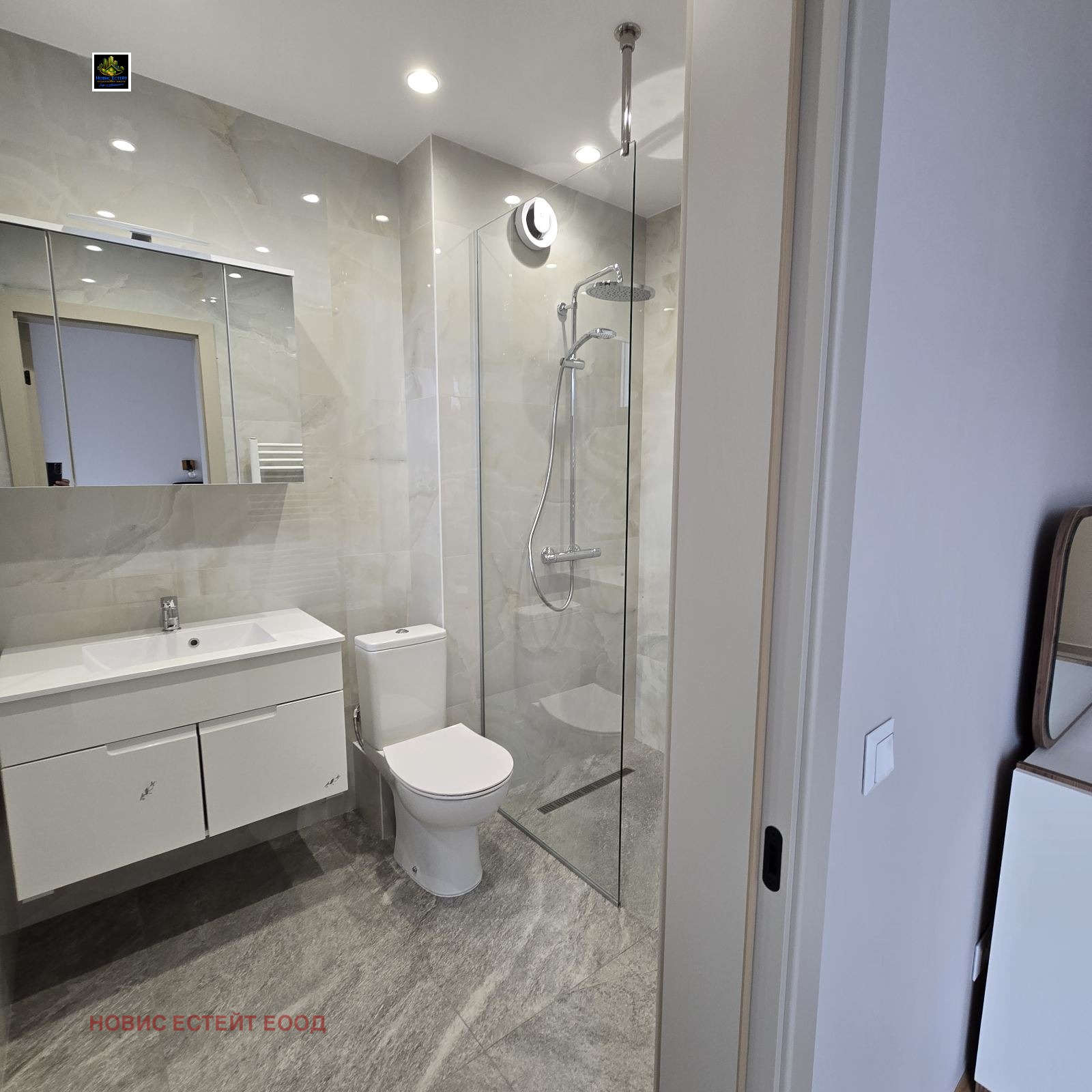 ������� 3-����� | Imot.bg � ����������� 14