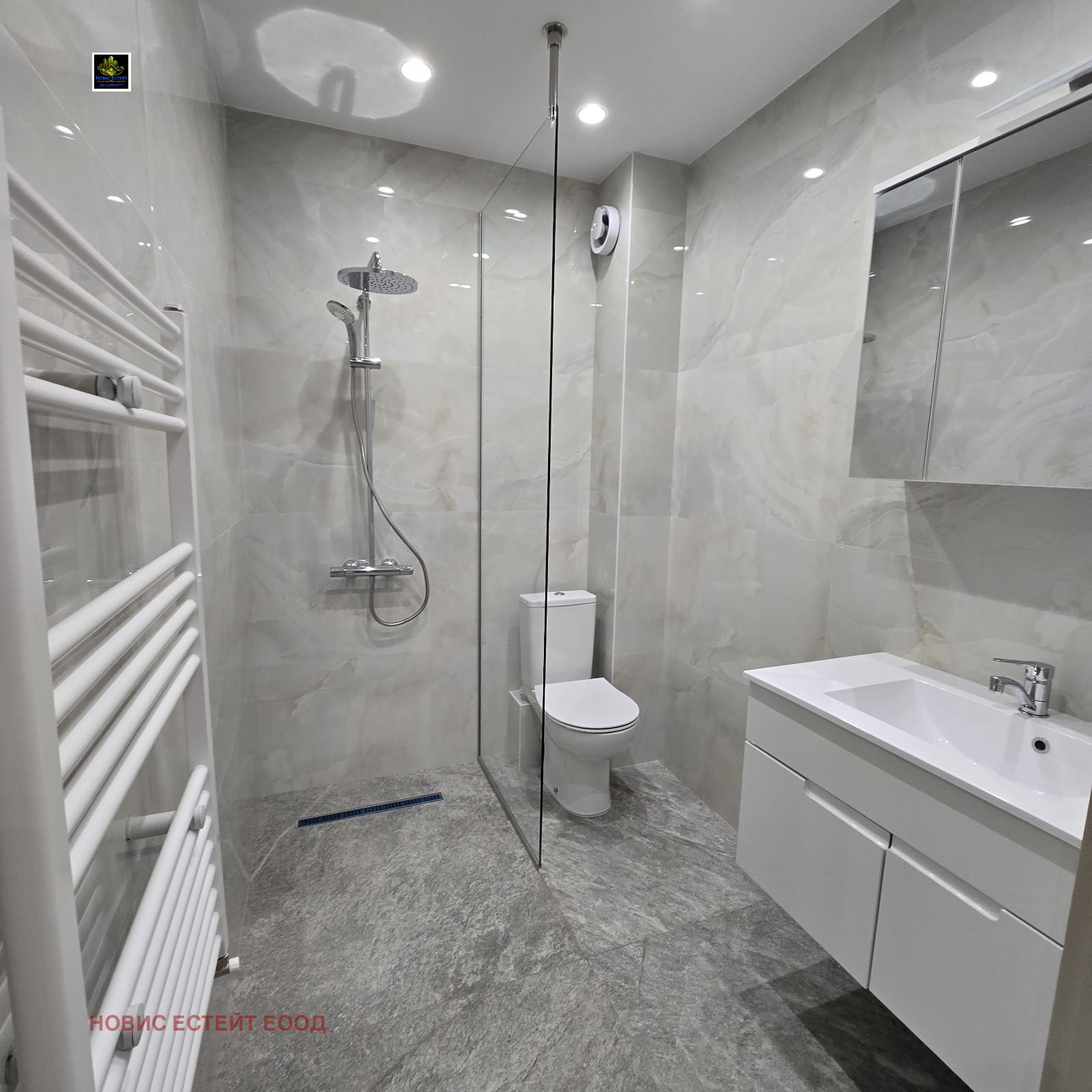 ������� 3-����� | Imot.bg � ����������� 15