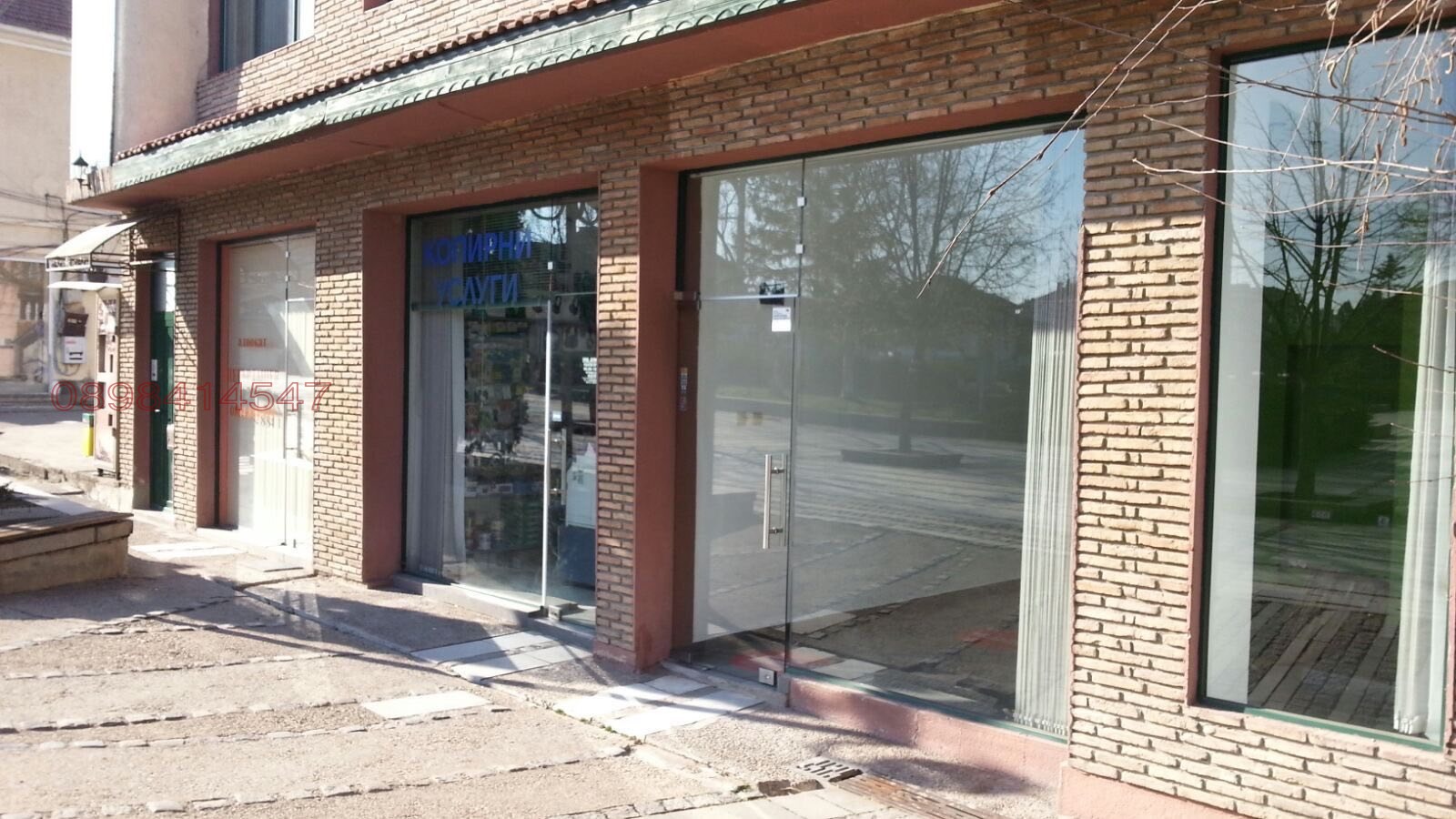 ������� ������� | Imot.bg � ����������� 1