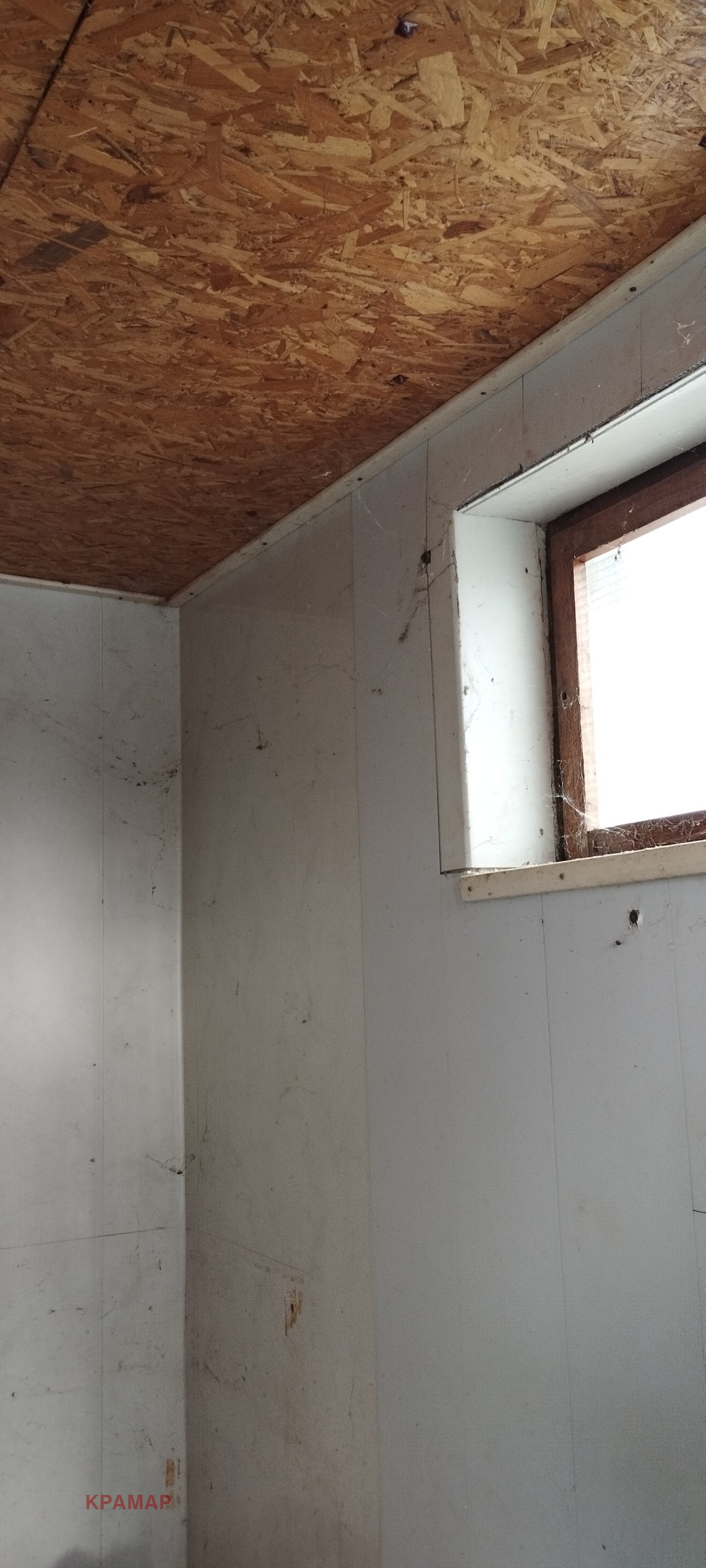 ������� ����� | Imot.bg � ����������� 8