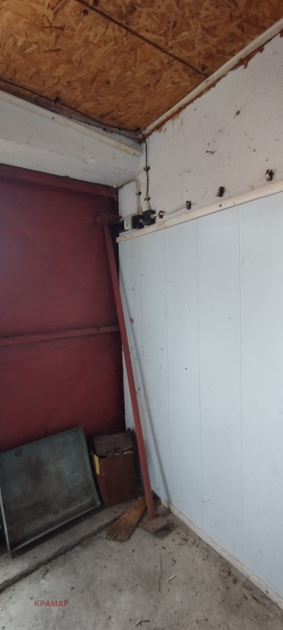 ������� ����� | Imot.bg � ����������� 10