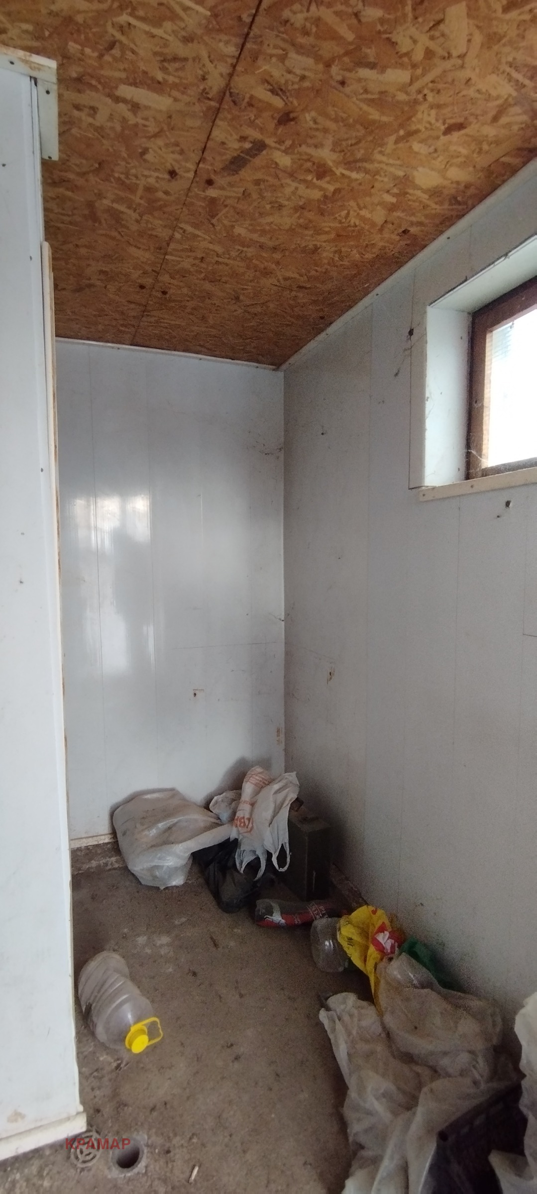 ������� ����� | Imot.bg � ����������� 11